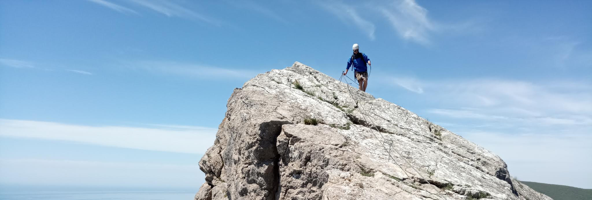 Via Ferrata in South West area